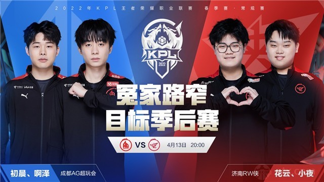 来一个新的 来一个新的