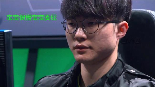 拉姆塞常常 拉姆塞常常