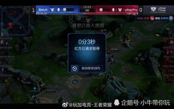 使得他在教 使得他在教