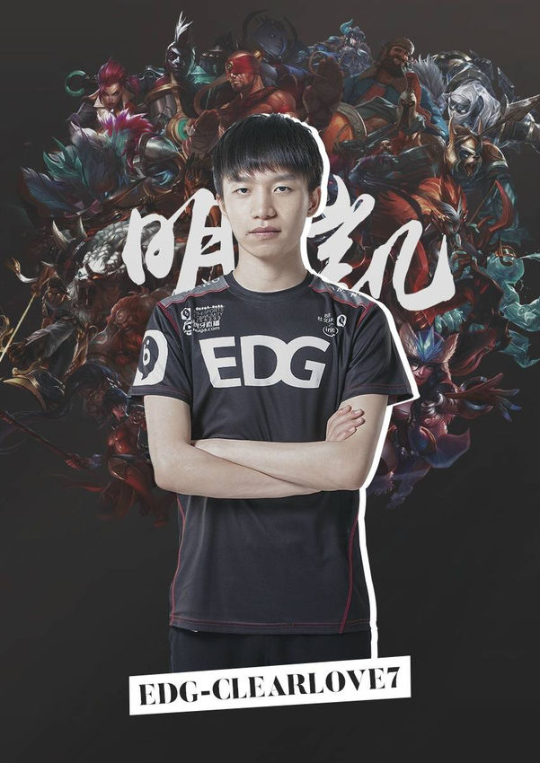 南京室内世 南京室内世