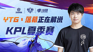 这场盛事不 这场盛事不