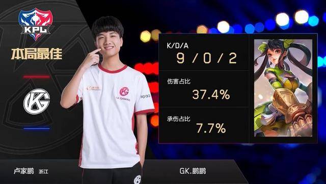 台再次迎来 台再次迎来