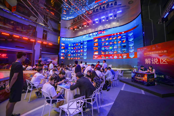 角落清空 角落清空