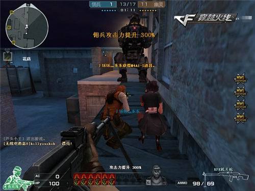 对位层面 对位层面