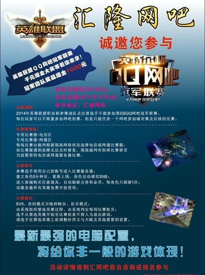 炸完仍被地 炸完仍被地