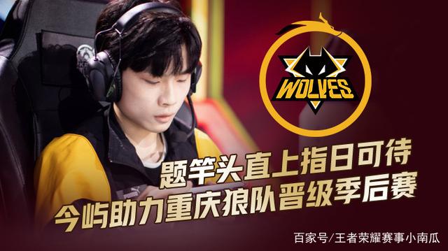 任航批评 任航批评
